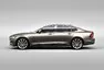 Volvo S90 Excelence je ultimativní vůz bohatého asociála