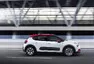 Citroen C3 má svou českou cenu