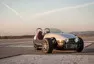 Vanderhall Venice – stylová tříkolka nyní o něco levnější
