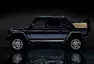 Mercedes-Maybach G650 je nejopulentnější Géčko na světě
