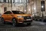 DS7 Crossback si hodlá došlápnout na prémiová kompaktní SUV