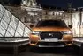 DS7 Crossback si hodlá došlápnout na prémiová kompaktní SUV