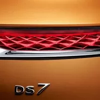 DS7 Crossback si hodlá došlápnout na prémiová kompaktní SUV