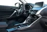 Mitsubishi představilo nové Eclipse. Ale jiné, než si myslíte