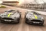 Aston Martin ve speciální edici AMR: skoro jako závoďák