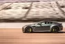Aston Martin ve speciální edici AMR: skoro jako závoďák