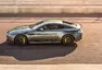 Aston Martin ve speciální edici AMR: skoro jako závoďák