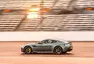 Aston Martin ve speciální edici AMR: skoro jako závoďák