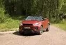 Range Rover Evoque Cabriolet: tak tohle je ta kalokagathia!