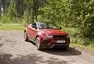 Range Rover Evoque Cabriolet: tak tohle je ta kalokagathia!