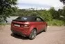 Range Rover Evoque Cabriolet: tak tohle je ta kalokagathia!