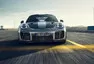 Porsche 911 GT2 RS je na světě a úžasná