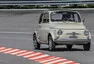 Zaslouží si Fiat 500 statut moderního umění?