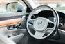 Volvo V90 T6: Zenová zahrada