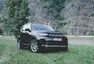 Land Rover Discovery SD4 HSE: Netušené možnosti s aurou legendy
