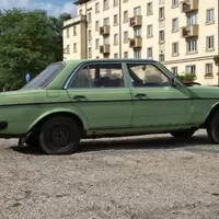 Projekt Žába: Legenda o nesmrtelném Piánu