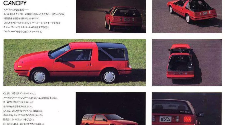 Nissan Pulsar NX Sportbak