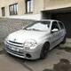 rallik