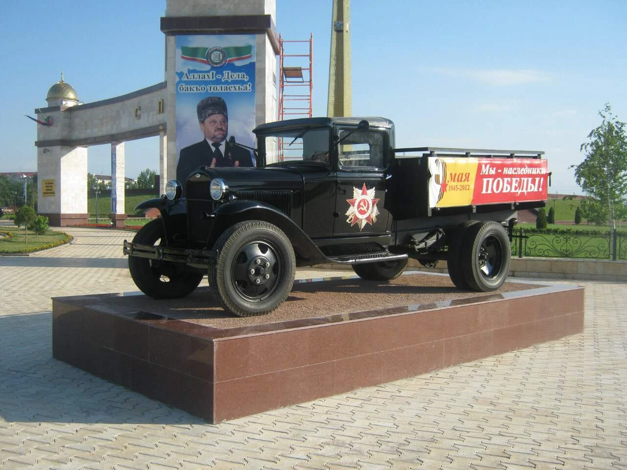 Zdroj: AutoWP.ru