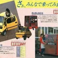 Mitsuoka: Když dáte japonskému designu volnou ruku