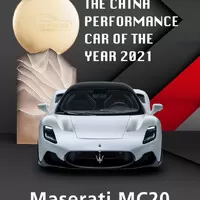 Maserati MC20 získalo cenu China Performance Car of the Year 2021