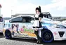 Itasha: Proč mají v Japonsku auta polepená kreslenými postavičkami?