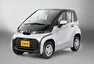 Toyota představuje svůj první elektromobil