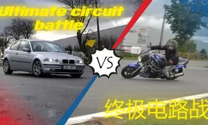 Trackday: Je rychlejší auto nebo motorka?
