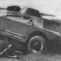 BRDM: Ani auto ani loď