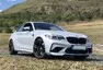BMW M2 Competition