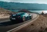 foto: Rimac