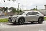 Lexus UX 250h Limited Edition: Hodně muziky za méně peněz