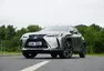 Lexus UX 250h Limited Edition: Hodně muziky za méně peněz