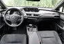 Lexus UX 250h Limited Edition: Hodně muziky za méně peněz