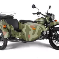 imz-ural.com/
