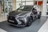 Představujeme: Hyundai Ioniq 5 a nový Lexus NX