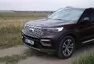 Ford Explorer: The american way