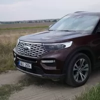 Ford Explorer: The american way
