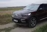 Ford Explorer: The american way