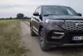 Ford Explorer: The american way