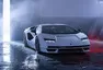 Autíčkářův týden: "Pravda" o Fabii Combi, facelift Lamborghini a Nissan, který nás nemusí zajímat