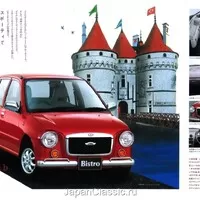Designové perly z dílny Subaru. Znáte je?