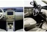 Renault Avantime: Odvážnému štěstí nepřálo