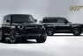 Foto: Land Rover