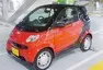 Foto: Smart Tokyo