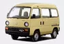 Honda Acty, zdroj: www.favcars.com