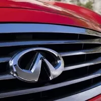 Logo Infiniti Foto: Infiniti