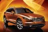 FX45, foto: Infiniti