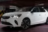 Opel Corsa-e: Dnes vám povím o svém poprvé …