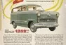 Bruce McCall: Reklamní génius, mistr ilustrace, komik a petrolhead